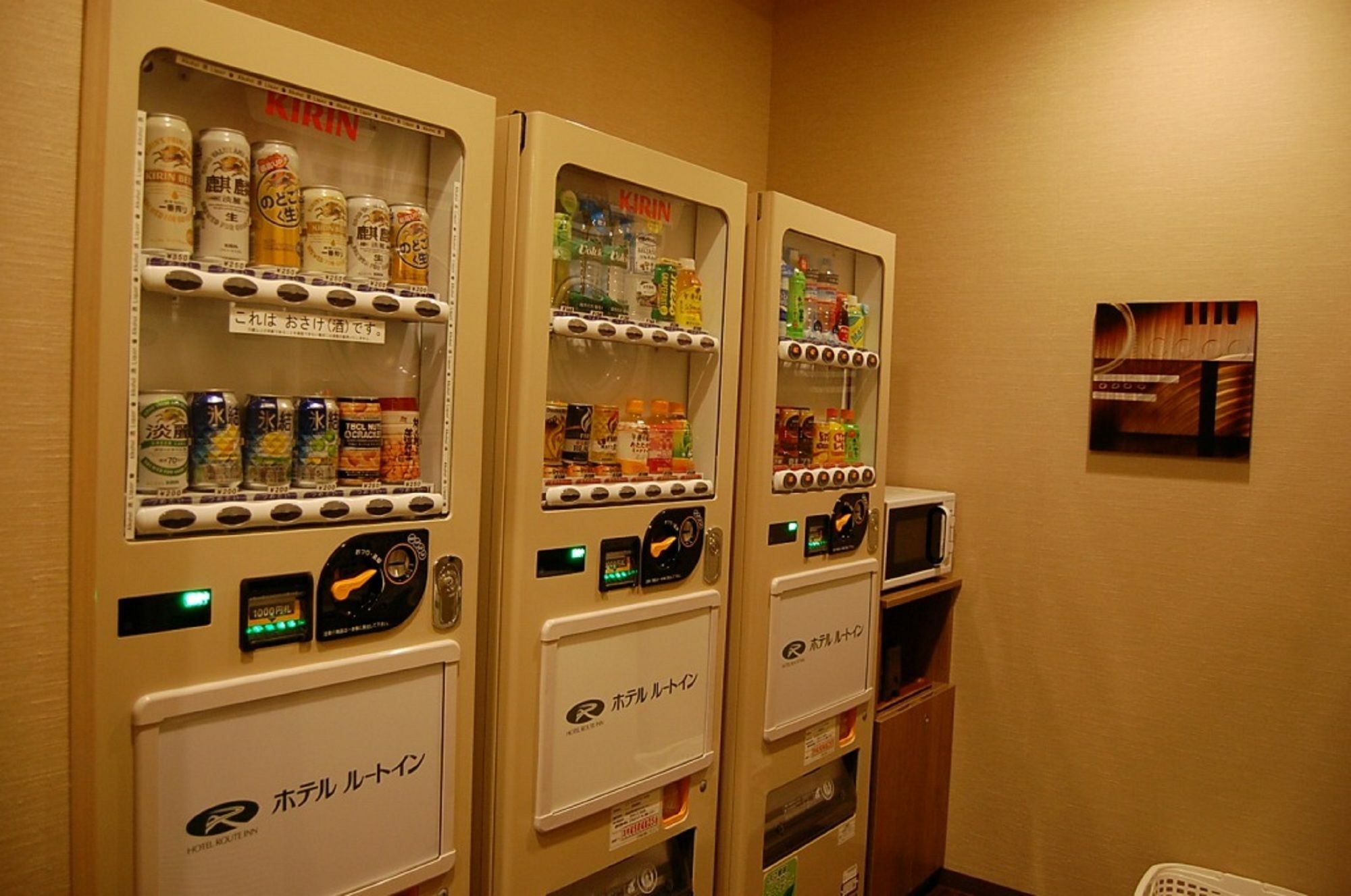 Hotel Route-inn Eki Higashi Hamamatsu
